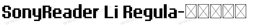 SonyReader Li Regula字体转换